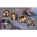 CENTRAL AFRICA 2014 SHEET MNH NYMPHS ART PAINTI...