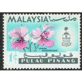 Penang 1965 Flowers 1c Multicoloured SG66 MM
