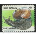 New Zealand 1997 Insects 40c Multicoloured S/Ad...