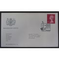POST OFFICE - COMMEMORATIVE SCANDANAVIA '71 COVER