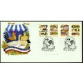 AUSTRALIA 1987 FDC Agricultural Shows 4 stamps ...