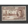 CEYLON 1946 VICTORY 15c BROWN SG 401 FINE USED