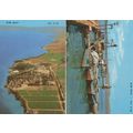 Excursion Boat Lake Of Galilee Map Israel 2x Po...