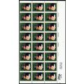 1484a Imperforate Between PL# Block of 24 Stamp...