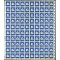 1510, Scarce Misperfed 10¢ Sheet of One Hundred...