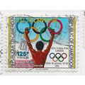 CAMEROUN CAMEROONS 1996 WORLD RECORDS OLYMPIC G...