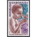Gabon 1970 SG 697 UMM - (B-105 (6))
