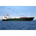 SQ1681 - Norwegian Cargo Ship - Mer Eagle , bui...
