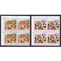 Yugoslavia Joy of Europe 2v Corner Blocks of 4 ...