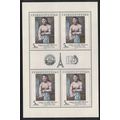 Czechoslovakia 'Figure of a Woman Standing' Pai...