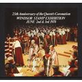 Alderney - 1978 - 25th Anniv. of the Coronation...