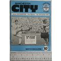 1973 programme Manchester City v. Southampton