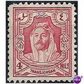 Transjordan 1943 SG233 4m Carmine-Pink Mounted ...
