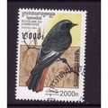 CAMBODIA 1997 SG E1627 2000R BLACK RED START FI...