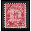 683 2c Charleston Just Clears MNH O2255