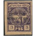 Batum 191 SG16 3r Bright Violet Mounted Mint ...