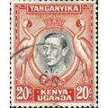 EAST AFRICAN COMMUNITY, George VI, Cranes, oran...