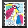 Japan ( Japon ) N° 7090 YVERT OBLITERE ( USED )