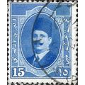 EGYPT, King Fuad I, blue 1923, 15mill