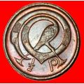 Ⰶ GREAT BRITAIN (1971-1986): IRELAND★ 1/2 PENNY...