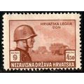 Croatia 1943 Croatian Legion 9K + 4.50K MNG Stamp