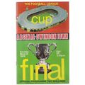 ARSENAL V SWINDON TOWN league cup final footbal...