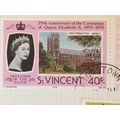 St Vincent 1978 QEII Coronation 40c Westminster...