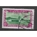 AFGHANISTAN 1964 INTERNATIONAL AIRPORT 10a KABU...