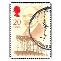 1990 Thomas Hardy Fine Used hrd3a