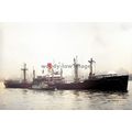 US0745 - Victory Ship - Rider Victory (USA) bui...