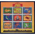 Uganda 1266-1268 MNH Disney The Lion King Simba...