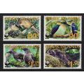 Cook Is. WWF Land birds 4v 2005 MNH SG#1474 MI#...