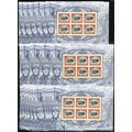2 Jenny Panes X 20 - Discount Postage - Face Va...