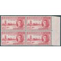 Dominica 1946 1d carmine Scratched value tablet...