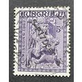 AUSTRALIA 1962 SG 0345 USED #1