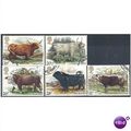 1984 Cattle Set SG1240-1244 Very Fine Used