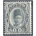Zanzibar 1909 SG225 1c Pearl-Grey Mounted Mint