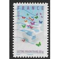 FRA 2007 (54c) 'GREETINGS STAMPS' FINE USED (EB...
