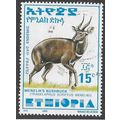 ETH 2000 15c 'MENELIKS BUSHBUCK' (LARGE) FINE U...