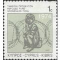 CYPRUS, Refugee Fund tax, green-grey 1997, 1c