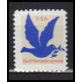 2877 3c Make-Up Rate Fine MNH X3615