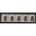 3612 5c Coffee Pot Very Fine MNH PNC S1111111/5...
