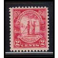 683 2c Charleston Fine MNH O2120