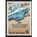 1981 Michel 2060 - #2 mint no gum