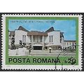 Romania Mi 3601: 20 b. multicoloured State Thea...
