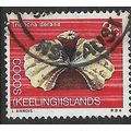 1969 SG 10 - fine used (o)
