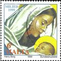 MALTA, CHRISTMAS, Madonna and Child, yellow 199...