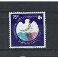 Singapore.SG266 75c "Peace".Fine Used.Jun25