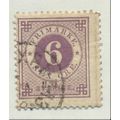 Sweden Stamp Scott #20a, Used