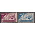 Ireland 1937 KGV1 Set Constitution Day MM SG 10...